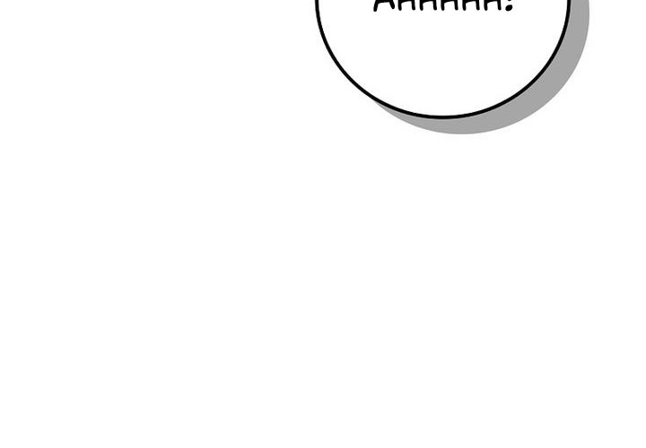 Archmage Streamer Chapter 144 halaman 57