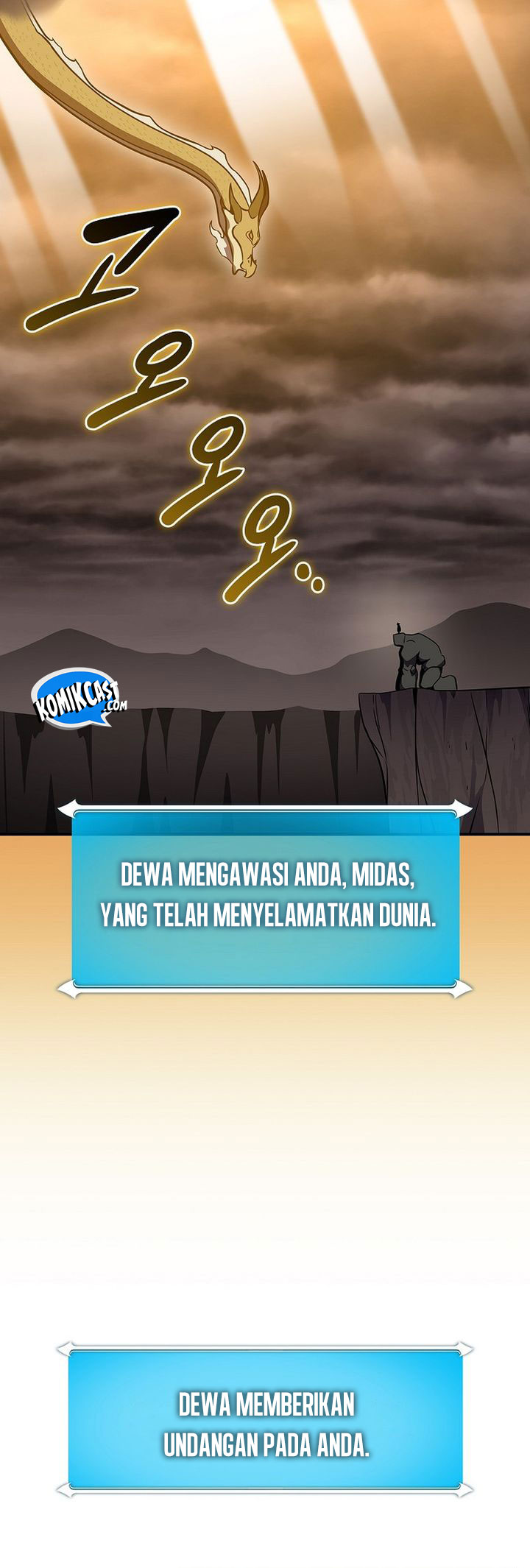 Archmage Streamer Chapter 144 halaman 60