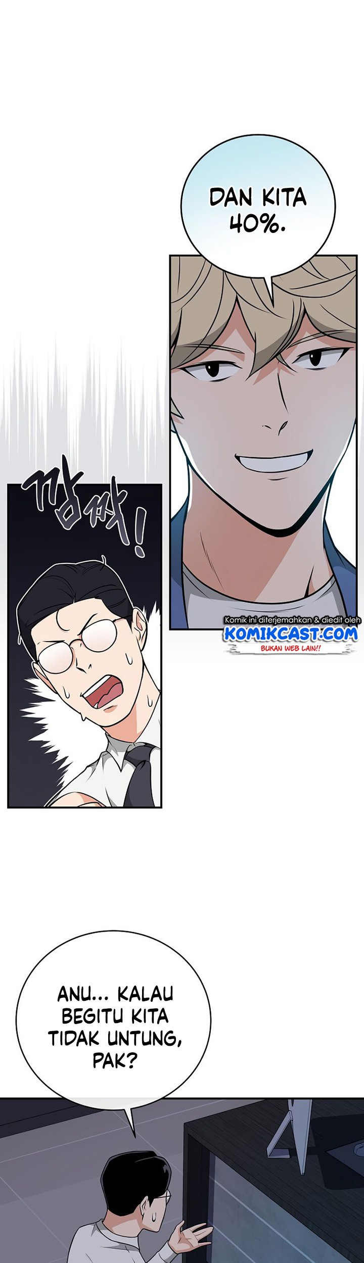 Archmage Streamer Chapter 23 halaman 34