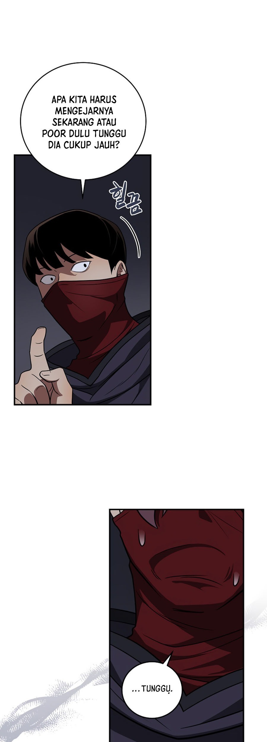 Archmage Streamer Chapter 26 halaman 44