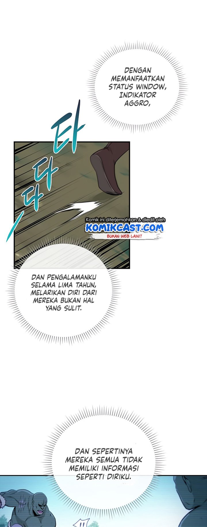 Archmage Streamer Chapter 3 halaman 44