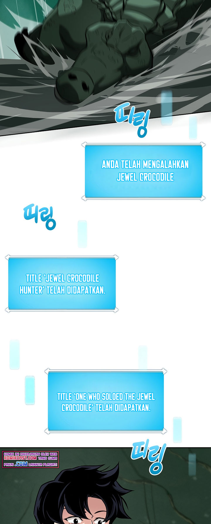 Archmage Streamer Chapter 34 halaman 42