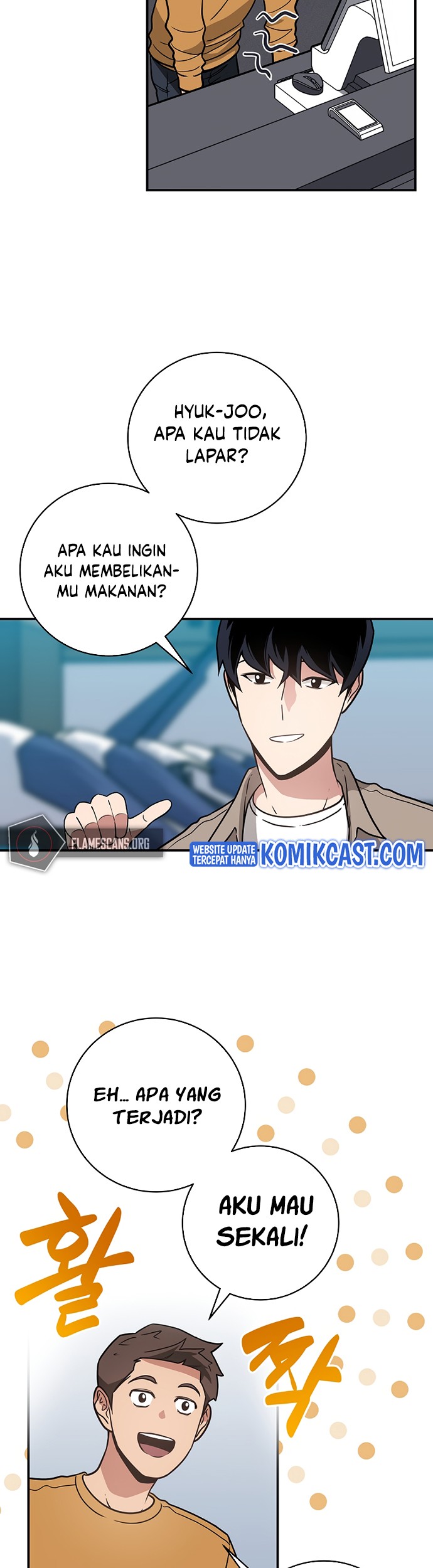 Archmage Streamer Chapter 37 halaman 42