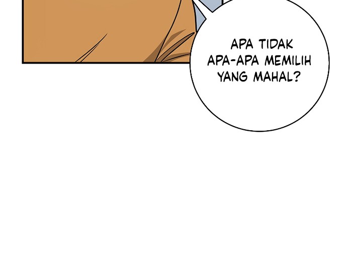 Archmage Streamer Chapter 37 halaman 43