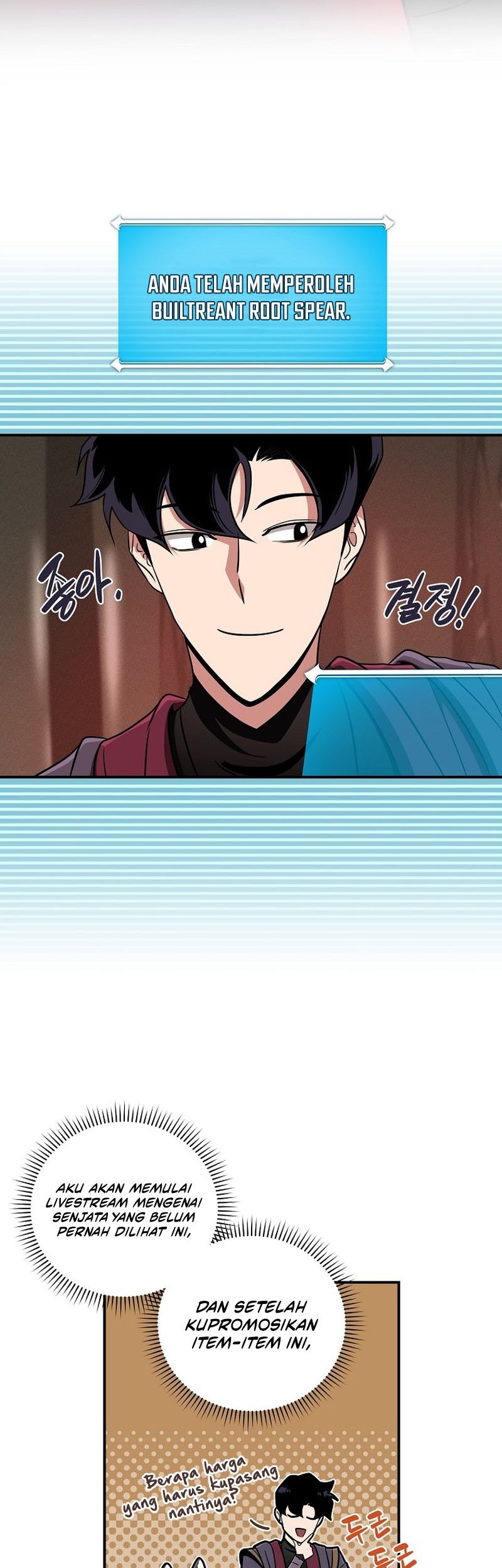 Archmage Streamer Chapter 43 halaman 30
