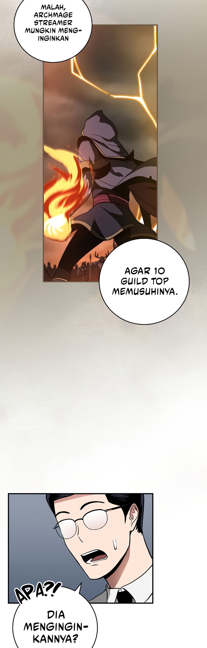 Archmage Streamer Chapter 44 halaman 28