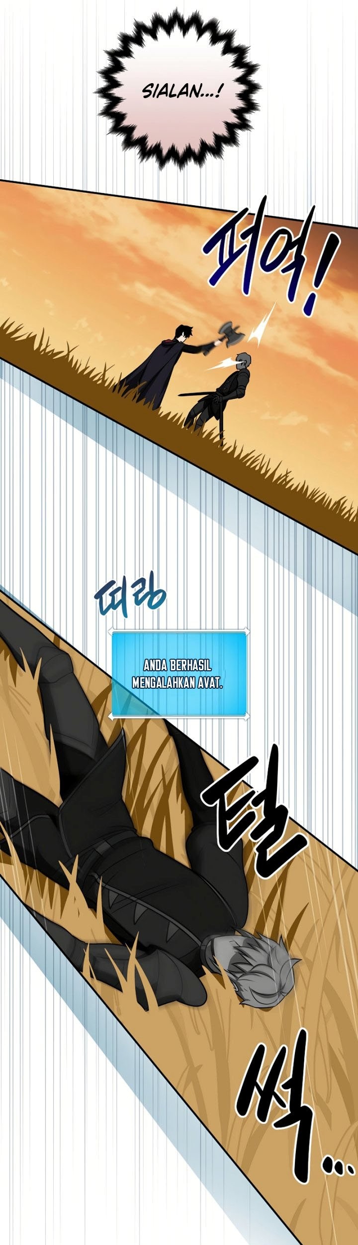 Archmage Streamer Chapter 54 halaman 42