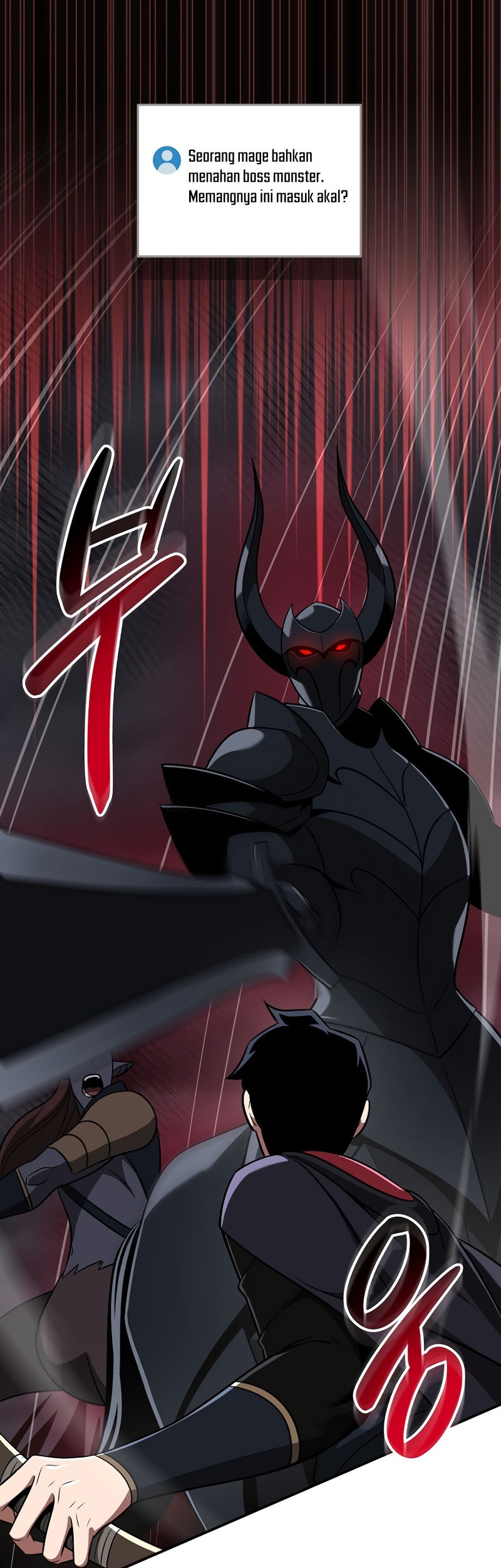 Archmage Streamer Chapter 59 halaman 31