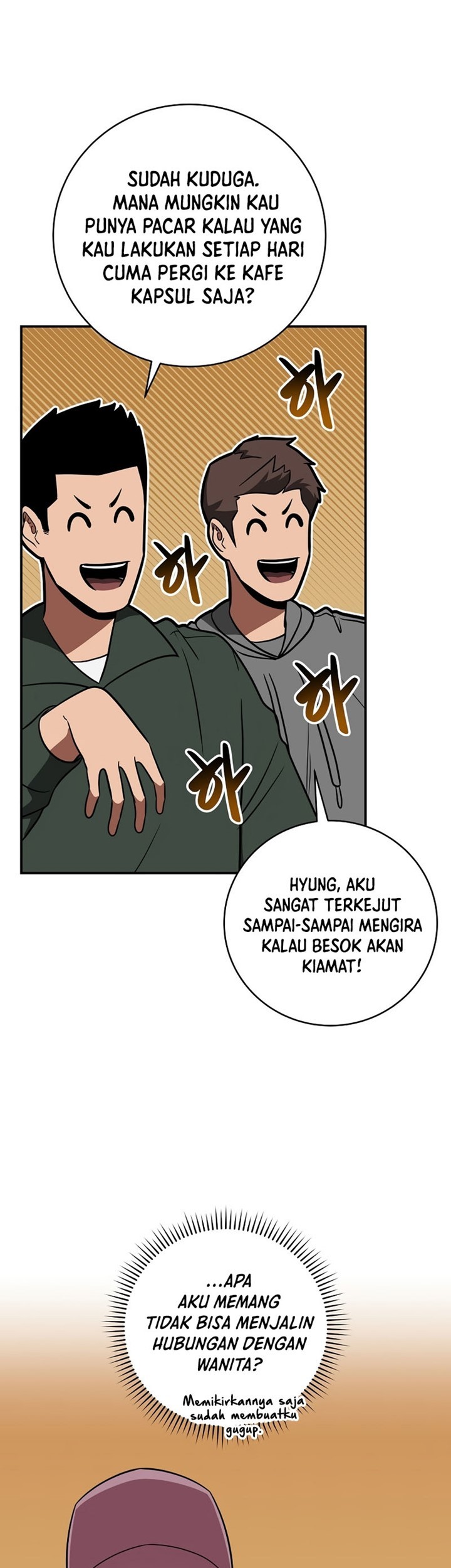 Archmage Streamer Chapter 63 halaman 44
