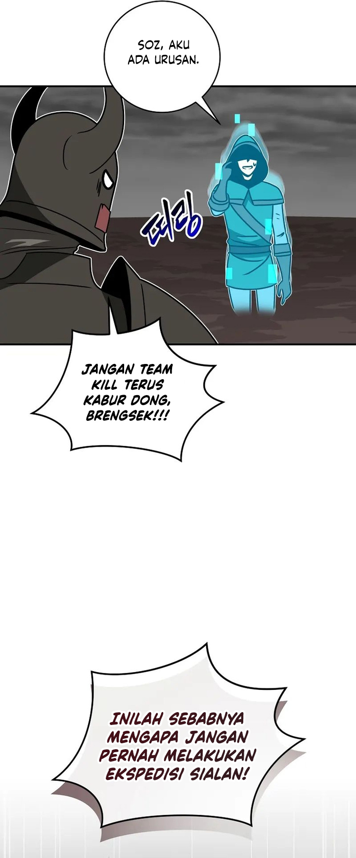 Archmage Streamer Chapter 74 halaman 49
