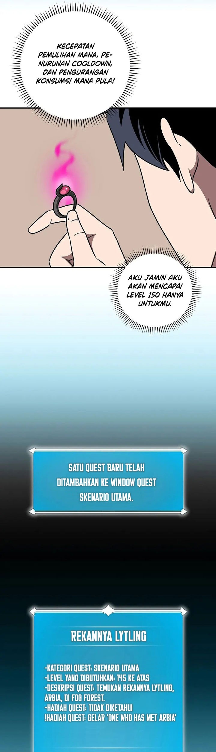 Archmage Streamer Chapter 78 halaman 42