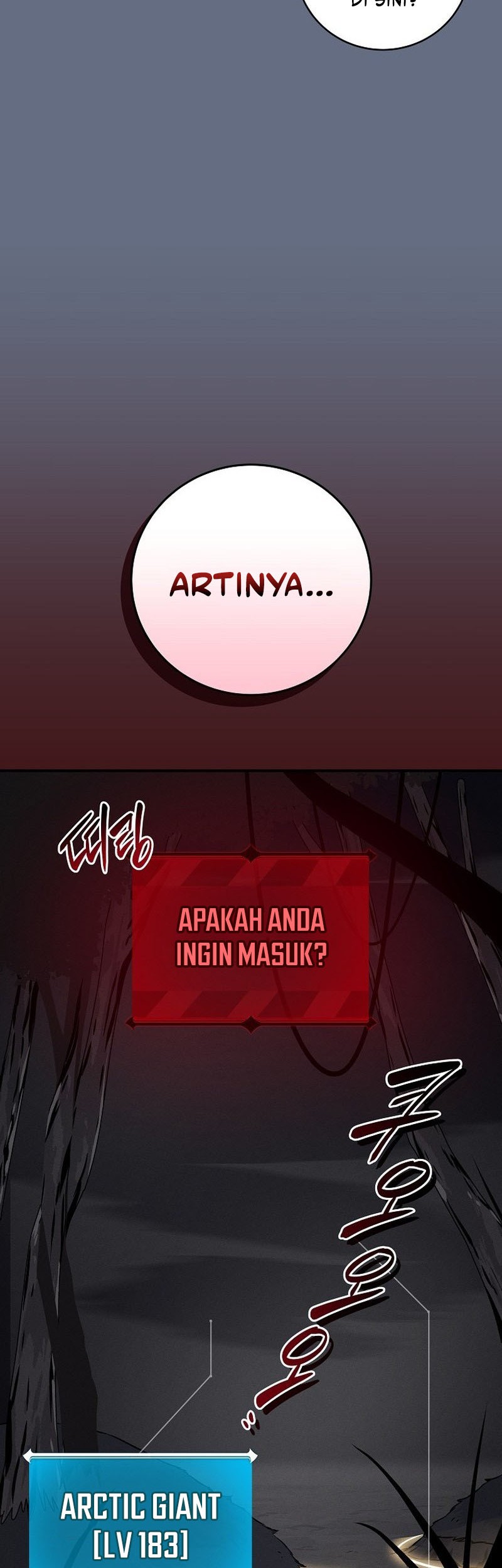 Archmage Streamer Chapter 82 halaman 43