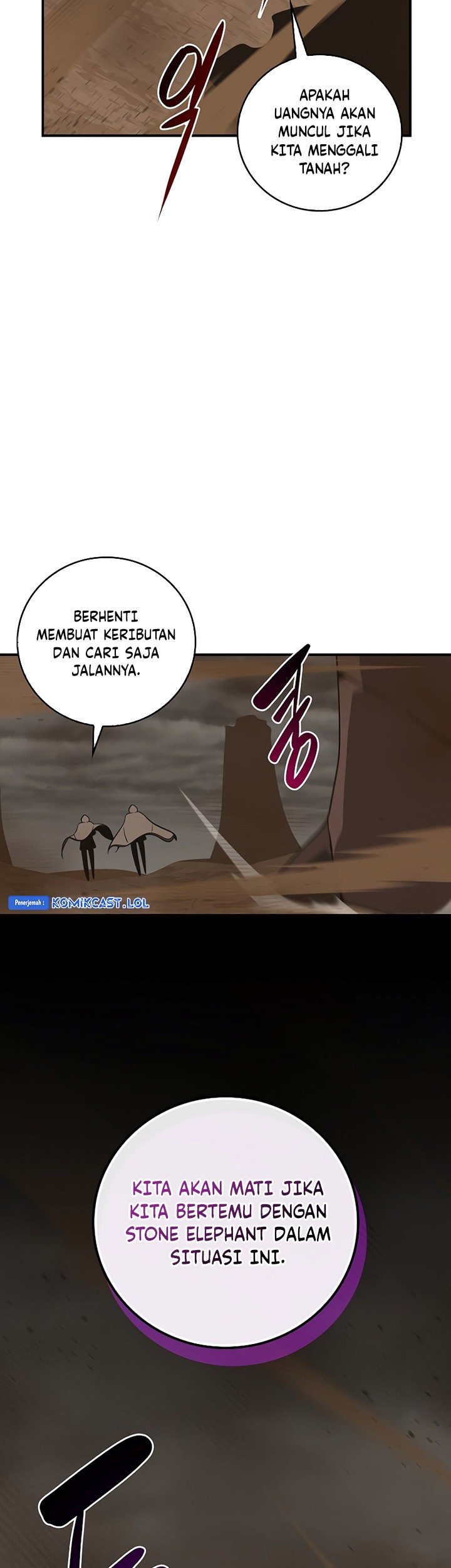 Archmage Streamer Chapter 91 halaman 49