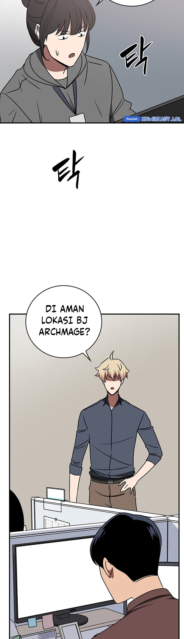 Archmage Streamer Chapter 92 halaman 46