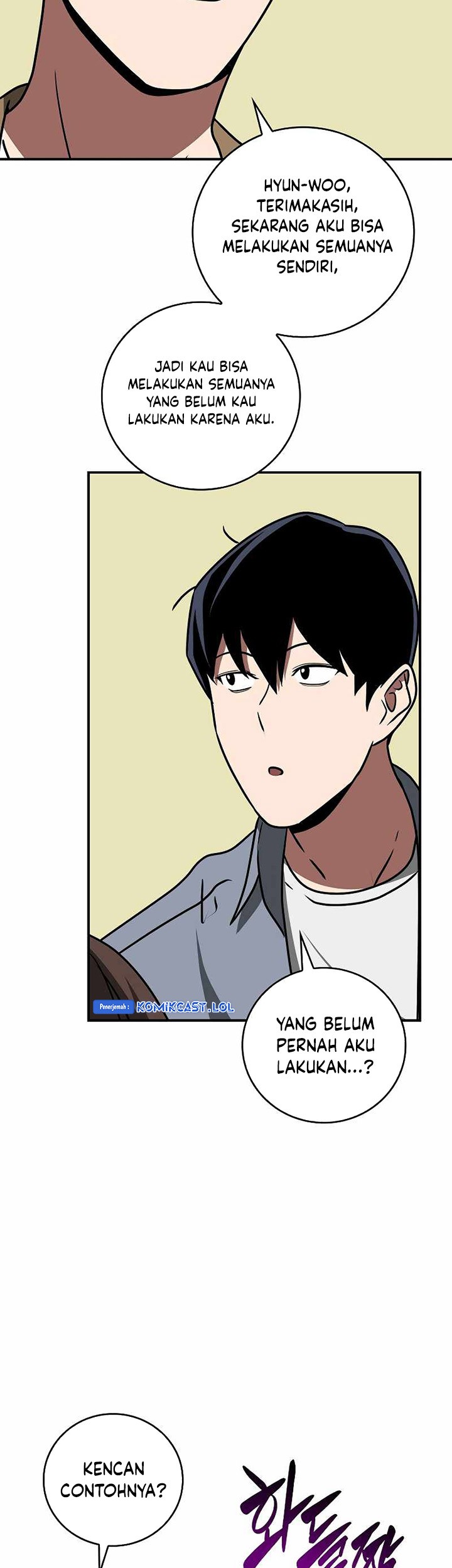 Archmage Streamer Chapter 93 halaman 60