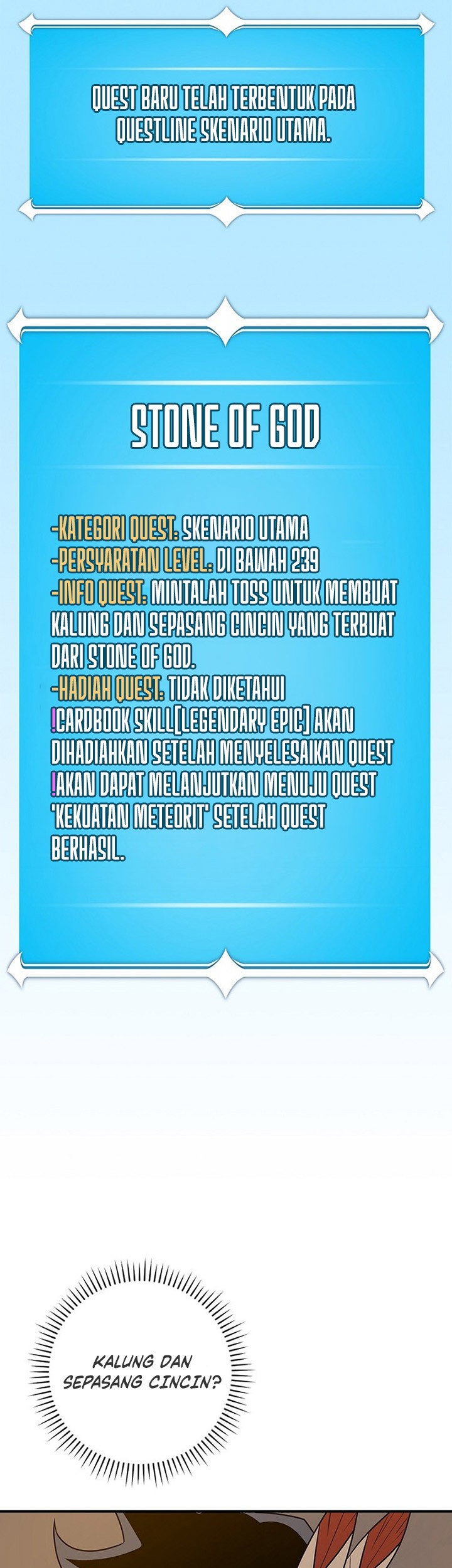 Archmage Streamer Chapter 96 halaman 46