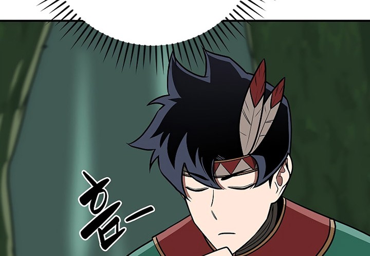 Archmage Streamer Chapter 97 halaman 63
