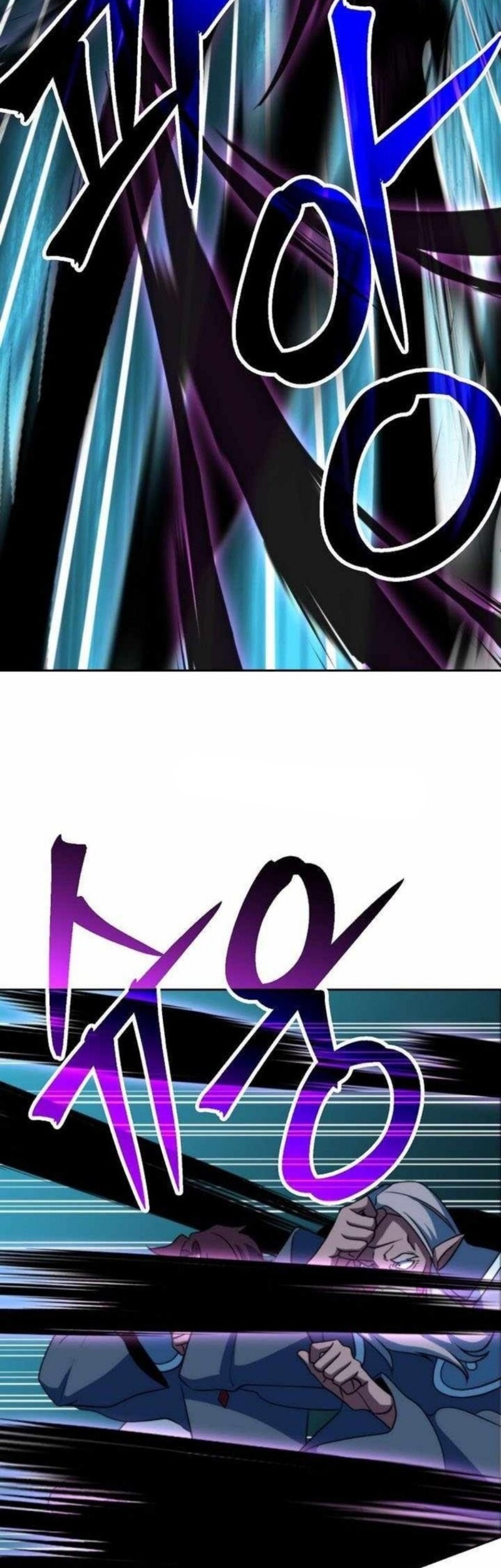 Archmage Transcending Through Regression Chapter 153 halaman 46