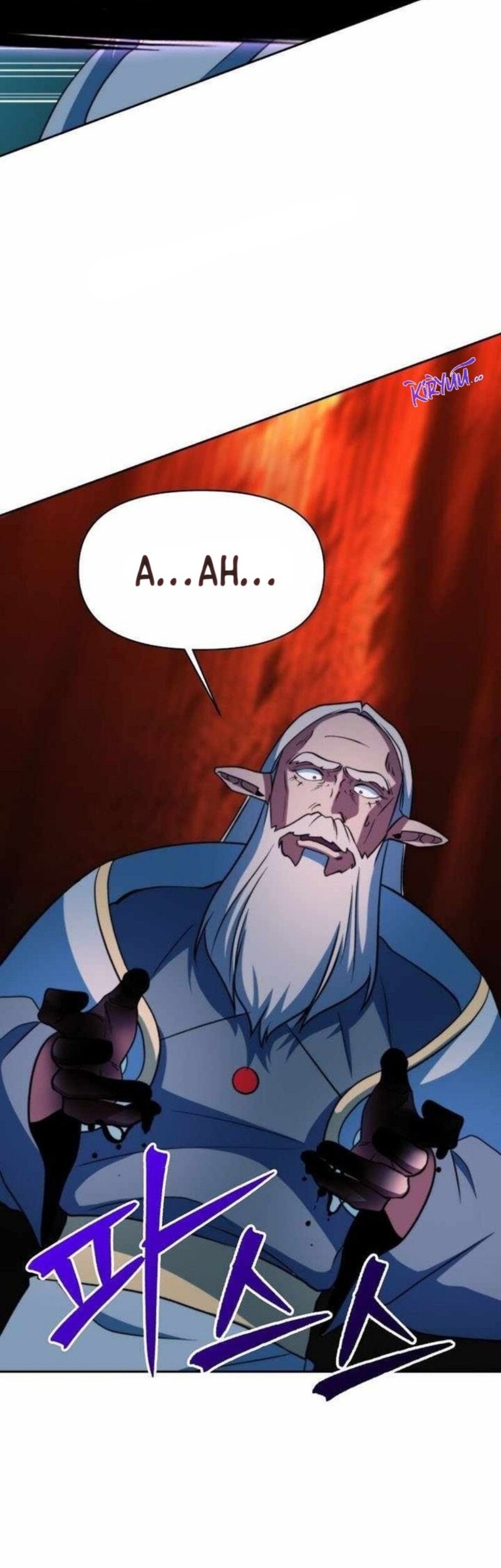 Archmage Transcending Through Regression Chapter 153 halaman 47