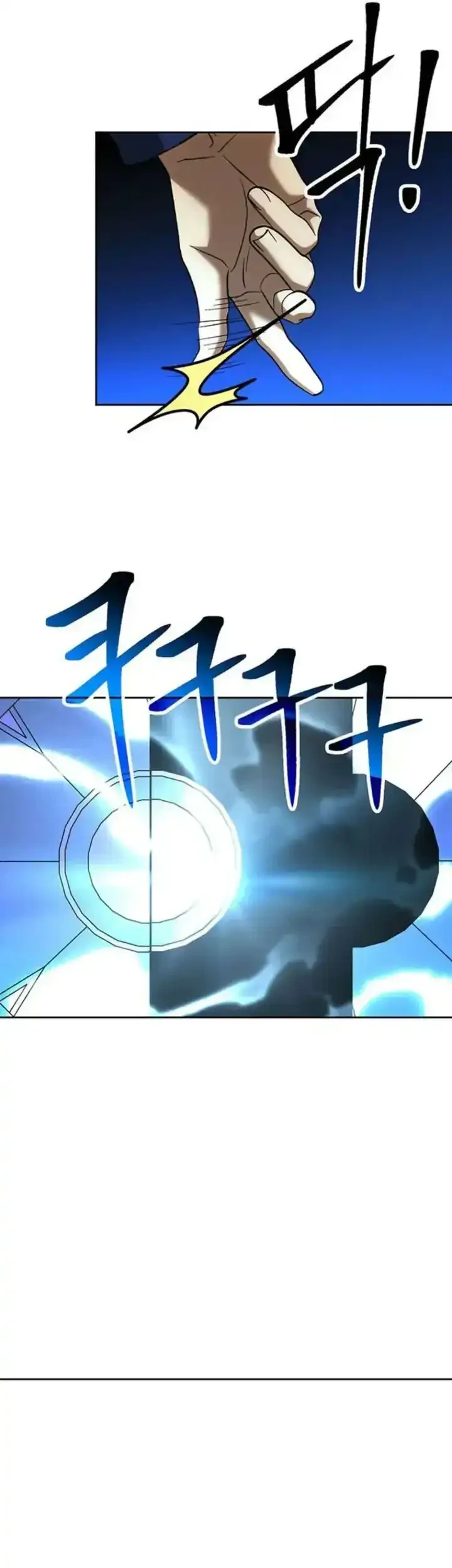 Archmage Transcending Through Regression Chapter 198 Gambar 37