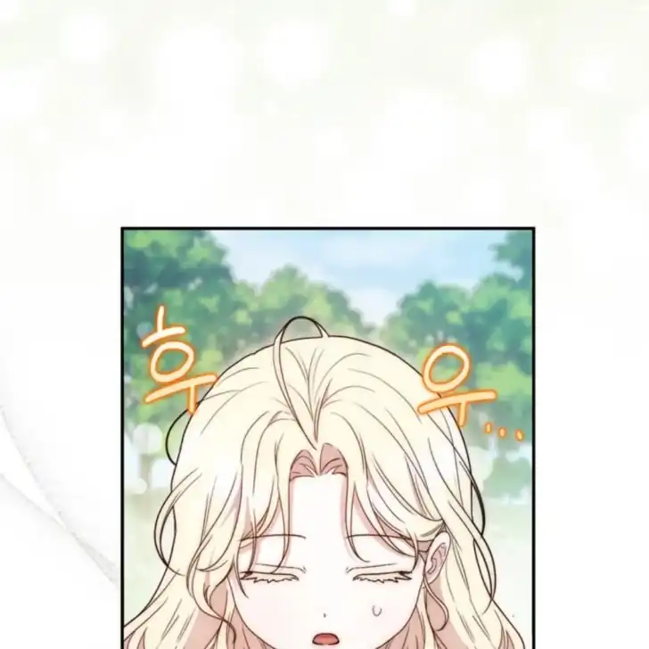 Arelyn Is Sick and Tired Chapter 2 Gambar 115