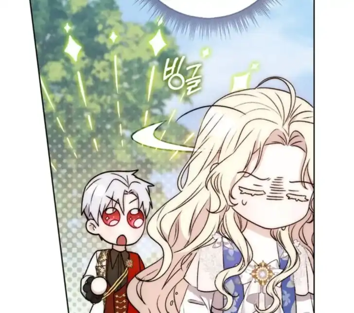Arelyn Is Sick and Tired Chapter 2 Gambar 119