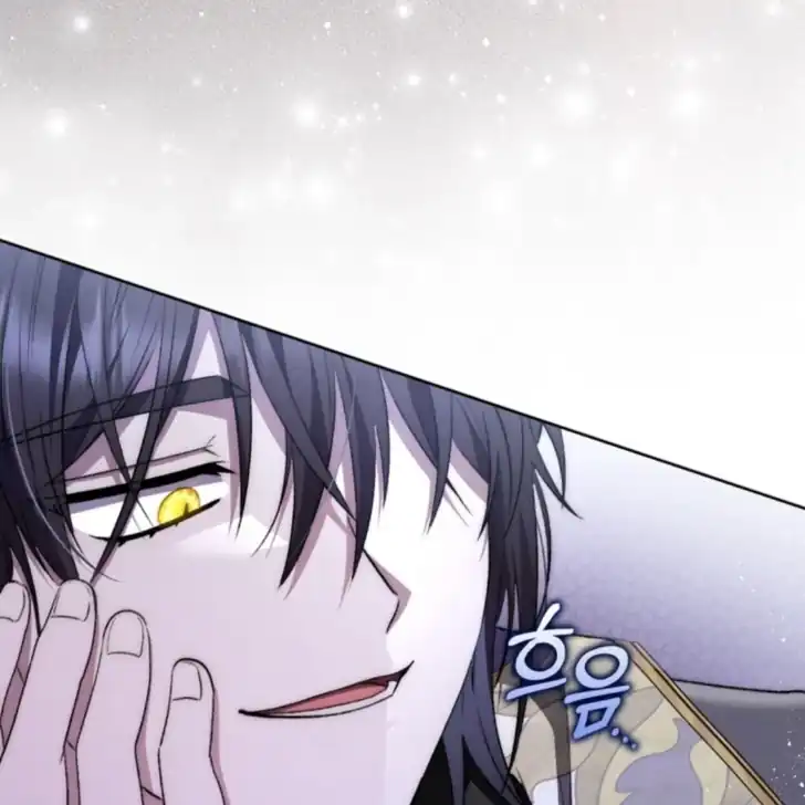 Arelyn Is Sick and Tired Chapter 21 Gambar 115
