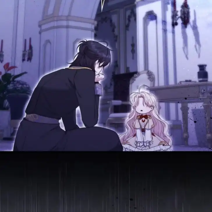 Arelyn Is Sick and Tired Chapter 21 Gambar 118