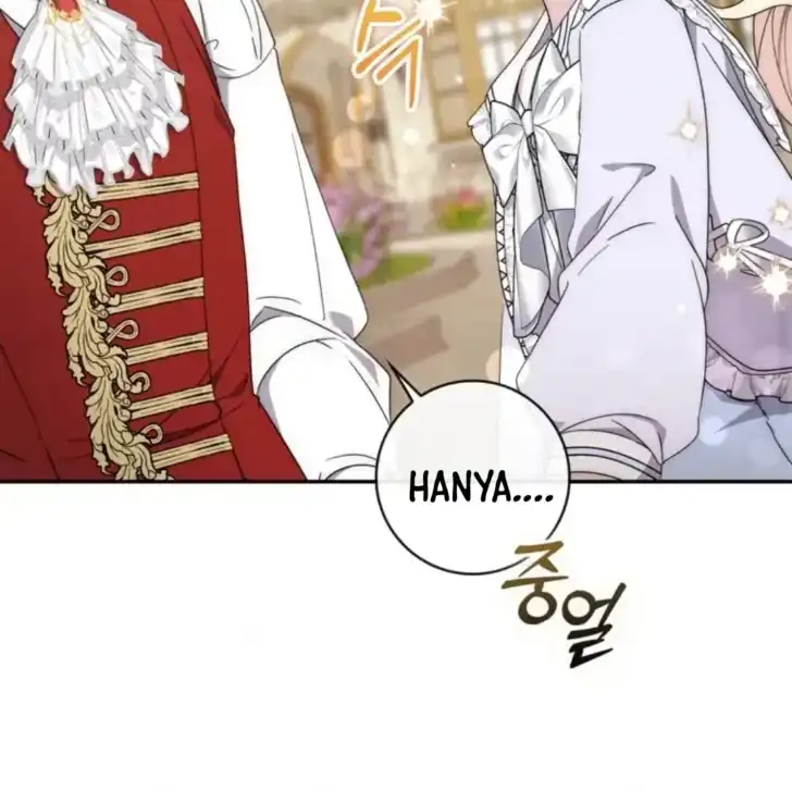 Arelyn Is Sick and Tired Chapter 26 Gambar 113