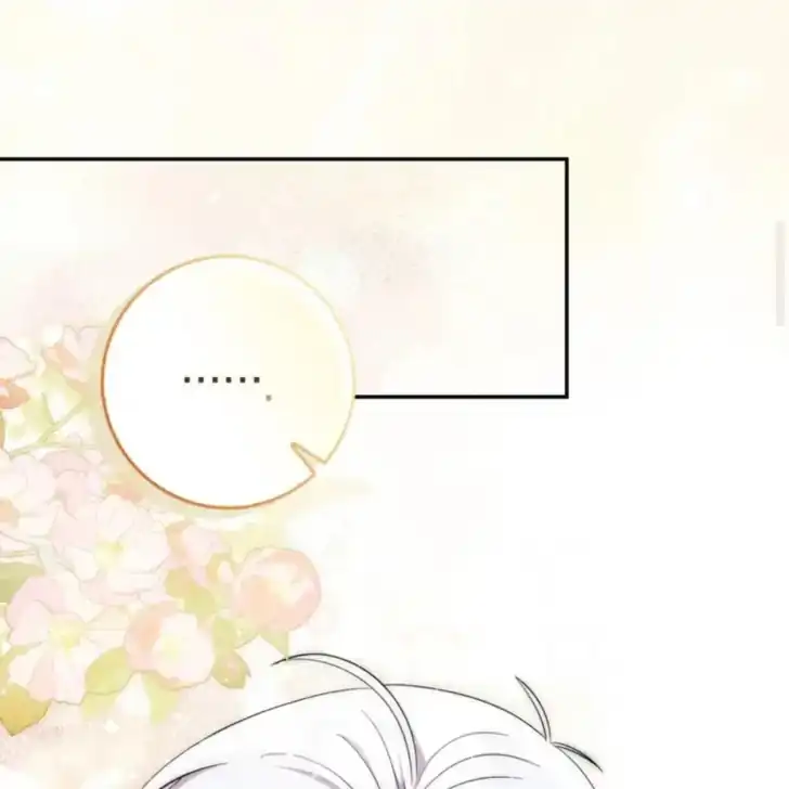 Arelyn Is Sick and Tired Chapter 27 Gambar 111