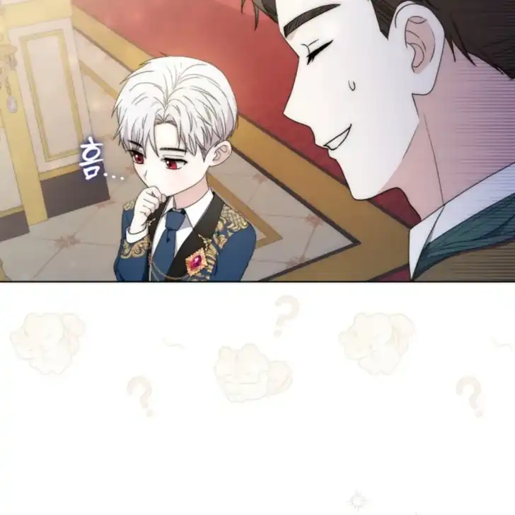 Arelyn Is Sick and Tired Chapter 3 Gambar 117