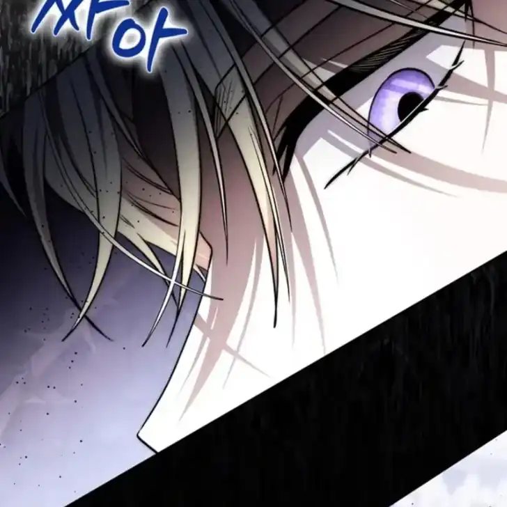 Arelyn Is Sick and Tired Chapter 42 Gambar 110