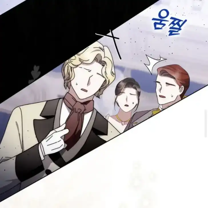 Arelyn Is Sick and Tired Chapter 42 Gambar 111