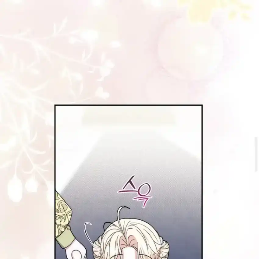 Arelyn Is Sick and Tired Chapter 43 Gambar 107