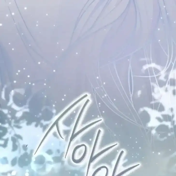 Arelyn Is Sick and Tired Chapter 45 Gambar 116