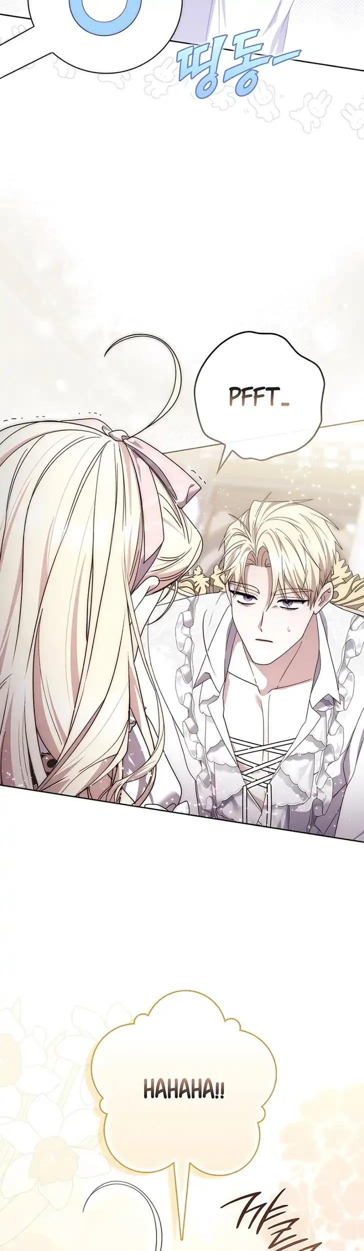 Arelyn Is Sick and Tired Chapter 69 Gambar 34