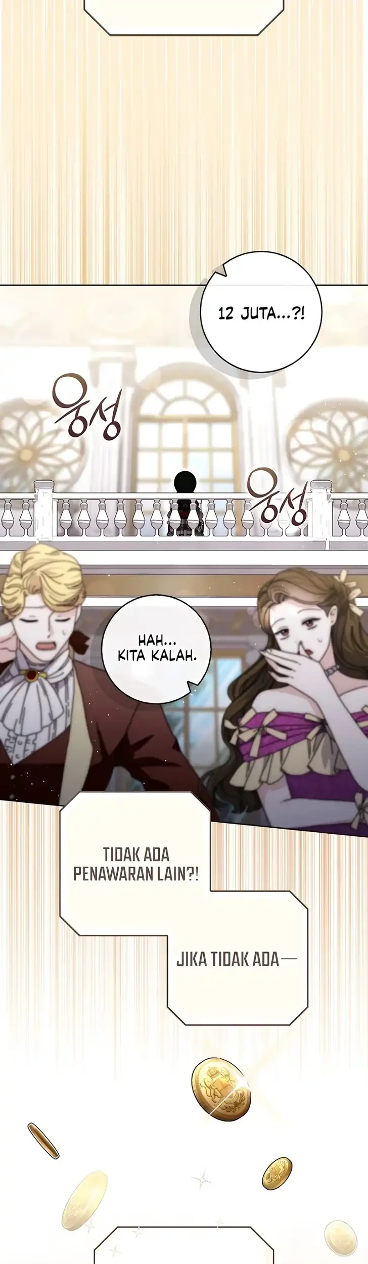 Arelyn Is Sick and Tired Chapter 80 Gambar 31