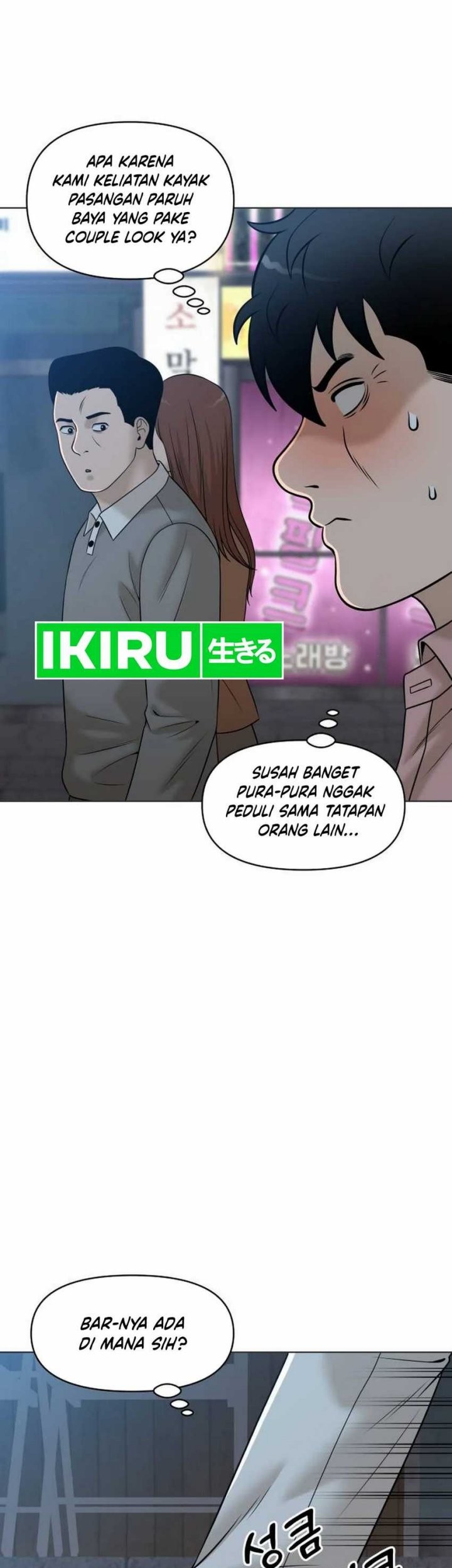 Halaman 51