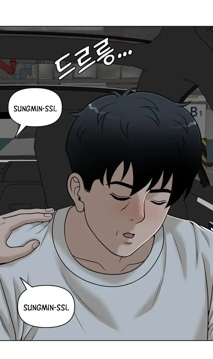 Halaman 64