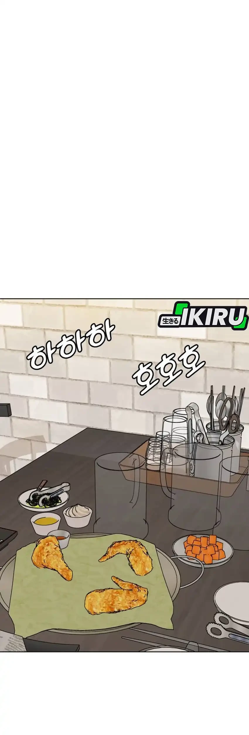 Around Forty Chapter 67 Gambar 53