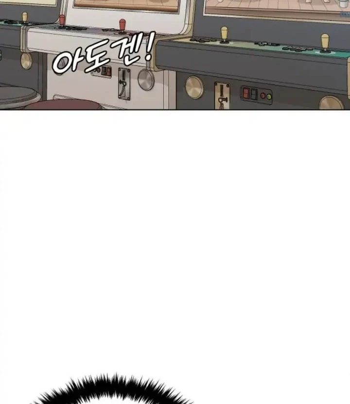 Around Forty Chapter 73 Gambar 57