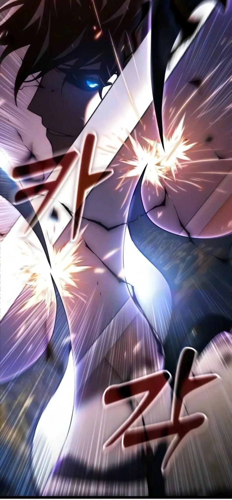 Artifact-Devouring Player Chapter 48 Gambar 78