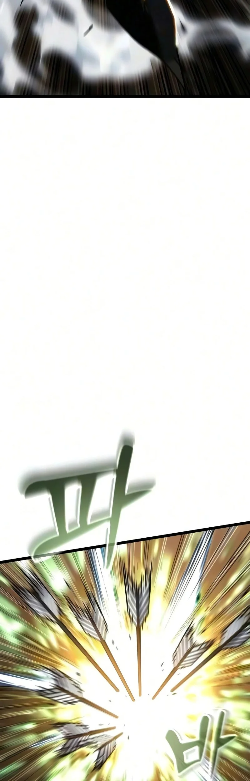 Artifact-Devouring Player Chapter 50 Gambar 70