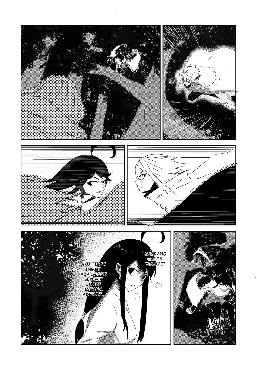 Arujin Chapter 2 Gambar 14