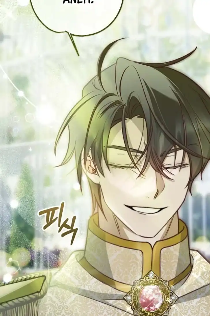 As the Heart Leads Chapter 10 Gambar 64