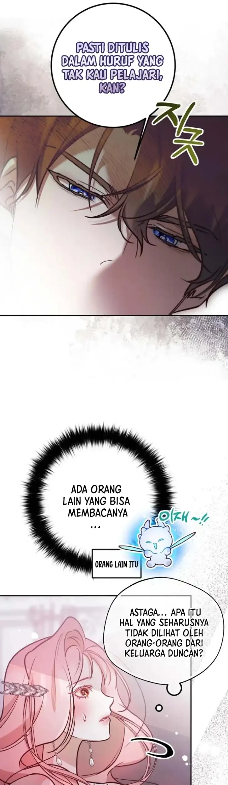 As the Heart Leads Chapter 18 Gambar 36