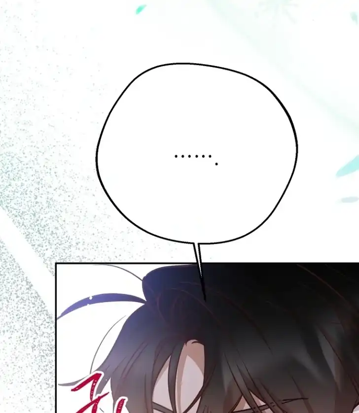 As the Heart Leads Chapter 25 Gambar 77