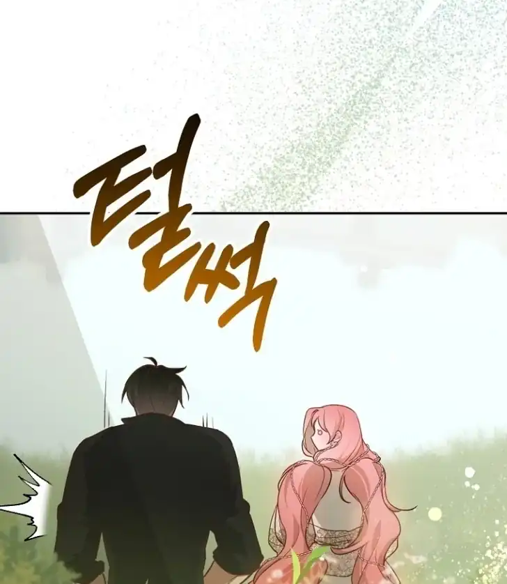 As the Heart Leads Chapter 25 Gambar 80