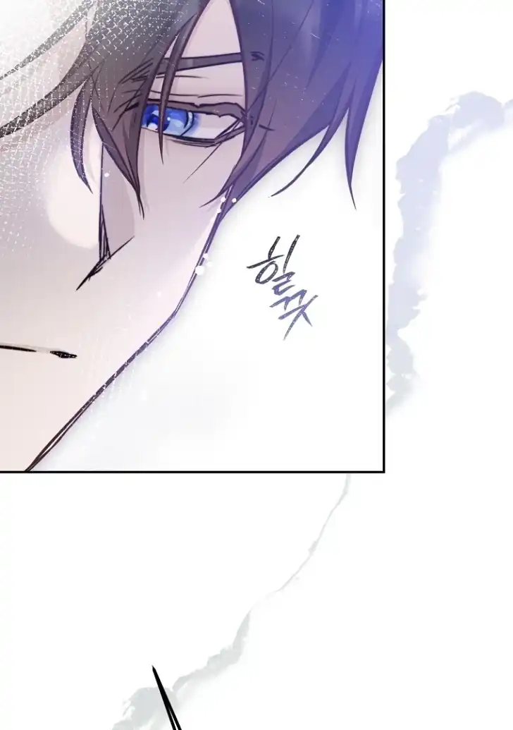 As the Heart Leads Chapter 25 Gambar 82