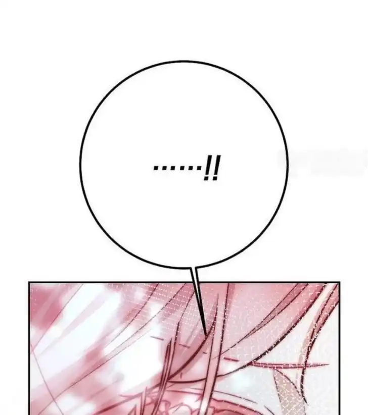 As the Heart Leads Chapter 26 Gambar 98